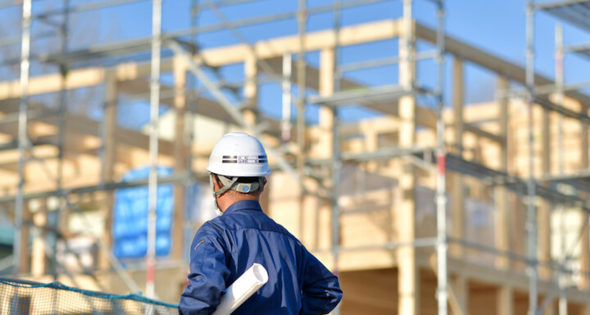足場点検実務者研修